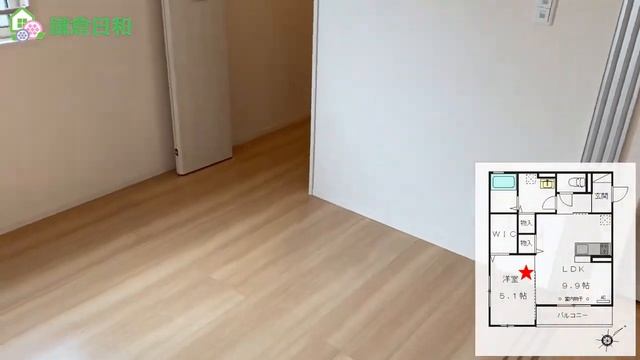 【北鎌倉エリア賃貸物件】北鎌倉駅から鎌倉街道沿いに歩いて１０分１ＬＤＫ｜5165 смотреть онлайн