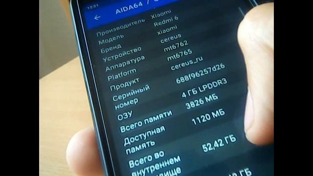 смартфон xiaomi redmi 6 спустя 4 месяца редко обновляется и быстро разряжается из за потери емкости смотреть онлайн