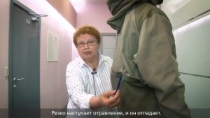 Экспедиция Люкс — противоэнцефалитный костюм «Восток-Сервис»