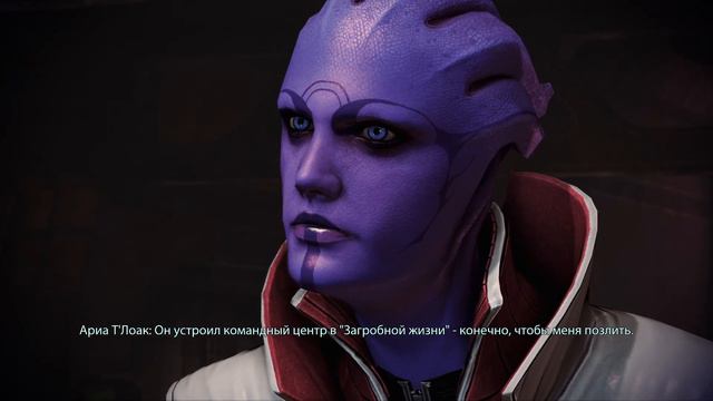 Mass Effect LE s03ep33 Станция "Омега". Часть №2 (Безумие) смотреть онлайн