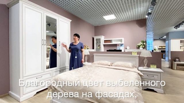 Обзор коллекции мебели «Стилиус» от официальным представителей Белорусской фабрики БРВ и Анрекс смотреть онлайн