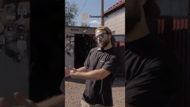 8 или 15 соток: какой УЧАСТОК выбрать? #геодезия #кадастр #недвижимость #участок