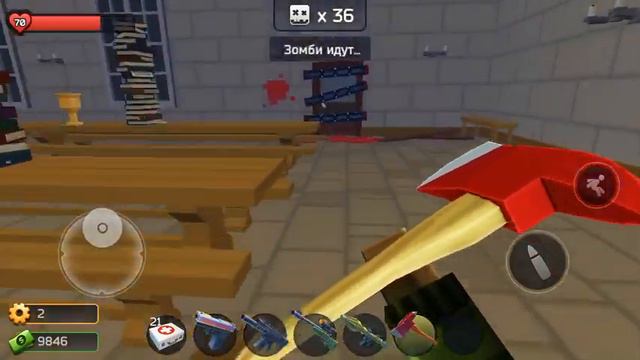 Pixel Combat Баг в игре смотреть онлайн