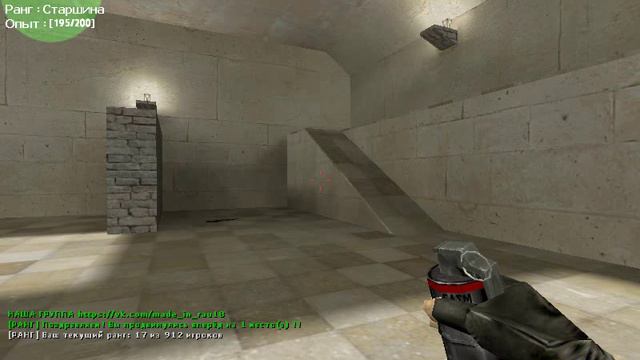 60 FPS;D смотреть онлайн