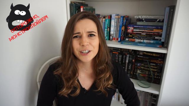 СМЕШНО О ГРУСТНОМ: НОВЫЕ 50 ОТТЕНКОВ???/CALENDAR GIRL смотреть онлайн