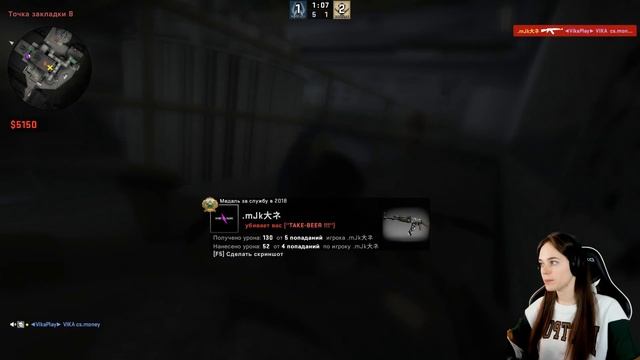 КАКОВО БЫТЬ ДЕВУШКОЙ В КС ГО ? ММ 2 НА 2 ! - CS:GO смотреть онлайн