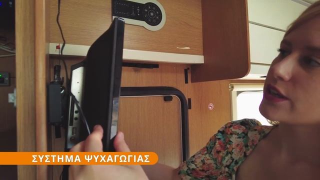 Fiat Ducato Rimor смотреть онлайн