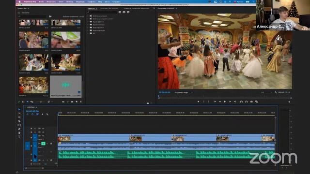 Монтаж видео в Adobe Premiere смотреть онлайн