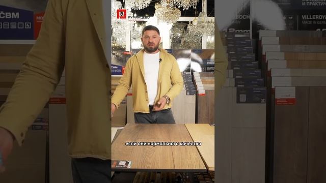 Краш-тест напольных покрытий! ⚒️ смотреть онлайн