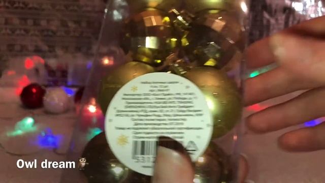 НОВОГОДНИЕ ПОКУПКИ ИЗ МАГАЗИНА ФИКС ПРАЙС.СНОГШИБАТЕЛЬНЫЕ НОВИНКИ 2019 смотреть онлайн