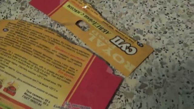 Суп-концентрат "АБВГДЕЙКА с мясом" (Казахстан): обзор и мнение т.Сони смотреть онлайн