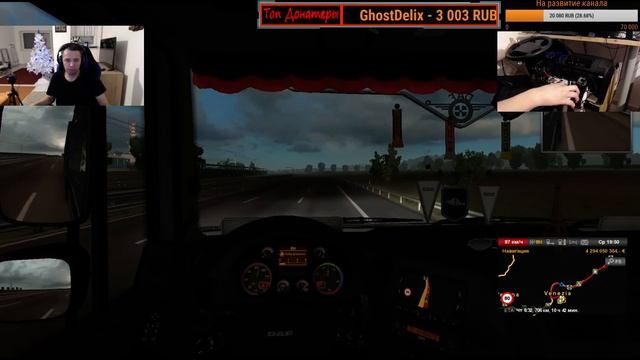 Виртуальный дальнобой в игре ,,Euro Truck Simulator 2,, №90 смотреть онлайн