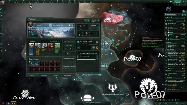 Stellaris Nemesis "Злобная Галактика" Попытка3 ч.1 | Гросс-Адмирал Кризис х25 - 2400 год | смотреть онлайн