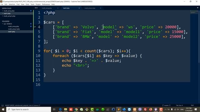 PHP, multidimensional arrays смотреть онлайн