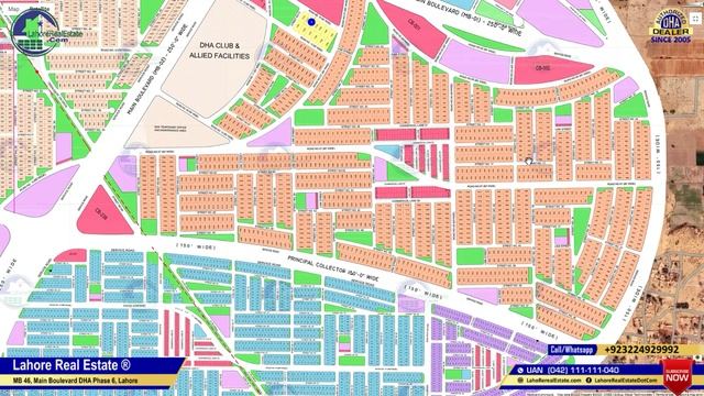 DHA Bahawalpur | Prime Location Plots for Sale at Investor Rate | best Buying Time Sep 18, 2022 смотреть онлайн