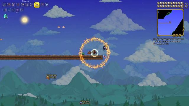 Terraria - Играем с модами смотреть онлайн