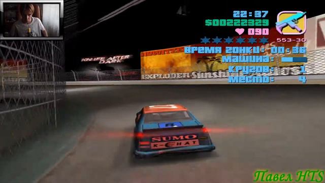 Прохождение GTA Vice City на 100% - Серия 36 - Стадион - миссия Hotring смотреть онлайн