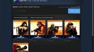 СОБРАЛ ВСЕ ЗНАЧКИ В Steam (CS:GO) И ПОЛУЧИЛАСЬ ИГРОВАЯ КАРТОЧКА!