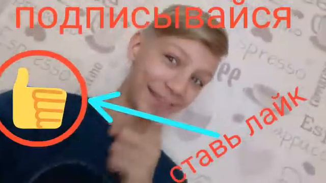 Нас уже 50 и это круто вы лучшие