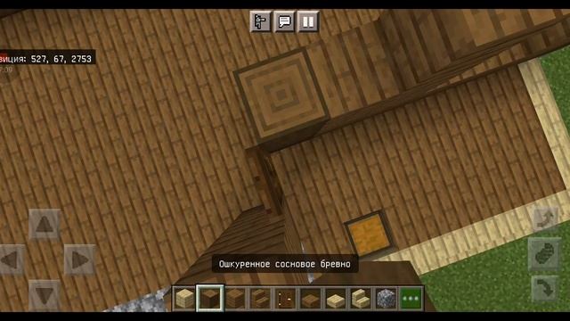 Как построить кафе в майнкрафте! (1часть) смотреть онлайн