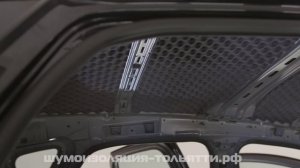 Шумоизоляция Opel Astra J в Тольятти. Тонировка стекол. Полировка авто Тольятти