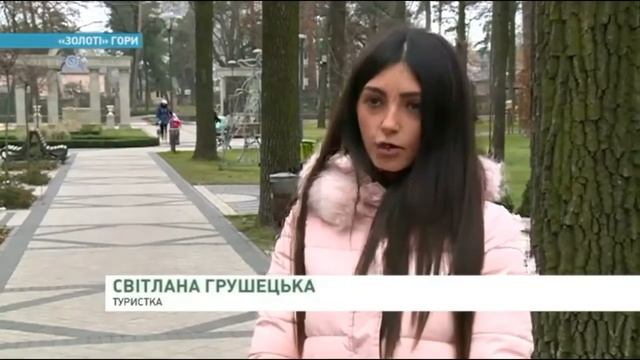 Сколько будет стоить отдых в Карпатах на Новый Год смотреть онлайн