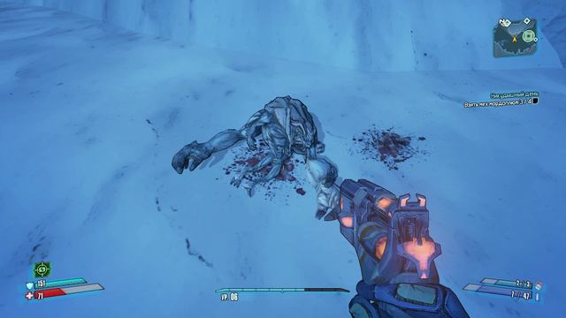 Borderlands 2 Legendary is BAck смотреть онлайн