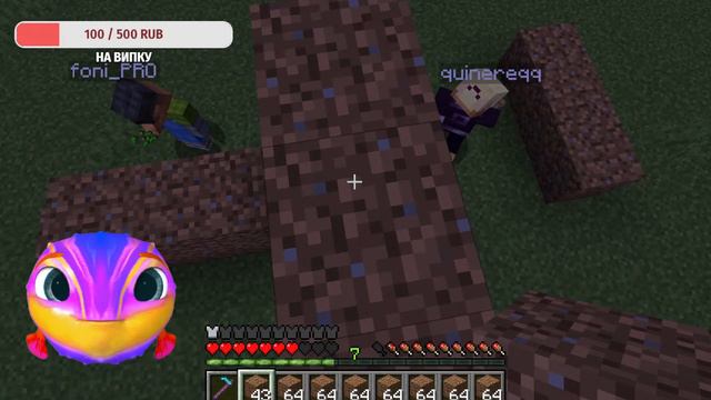 СТРИМ MINECRAFT, HYPIXEL, ВЫЖИВАНИЕ, МИНИ ИГРЫ смотреть онлайн