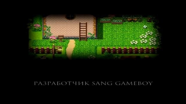 Скрытый сюжетный секрет игры Дорогая Ред (Dear Red) смотреть онлайн