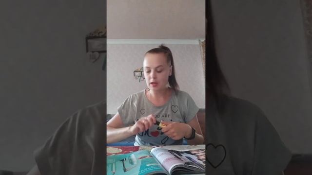Листаем 10 каталог ? смотреть онлайн