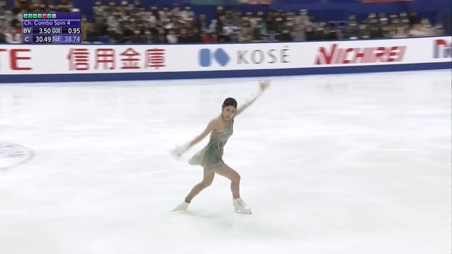 Haein LEE (KOR) | Women Short Program | Grand Prix NHK Trophy 2023 | #GPFigure