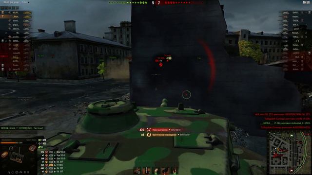 Катаюсь во взводе на Type 5 Heavy. В описание будет задание чтобы выиграть голду смотреть онлайн