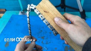 Как [за 3 мин] снять звездочки кассеты заднего колеса велосипеда. Cъемник кассеты своими руками.