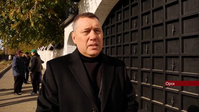 22102022 Орск простился с легендарным хоккеистом — Юрием Фролкиным смотреть онлайн