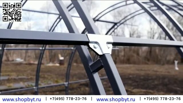Инструкция по сборке теплицы Кремлевская Богатырь смотреть онлайн
