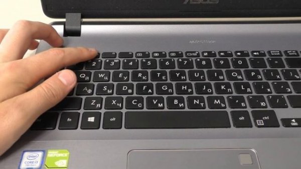 Как отключить тачпад на ноутбуке.Выключить сенсорную панель