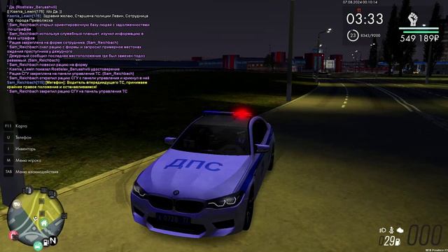 ы смотреть онлайн