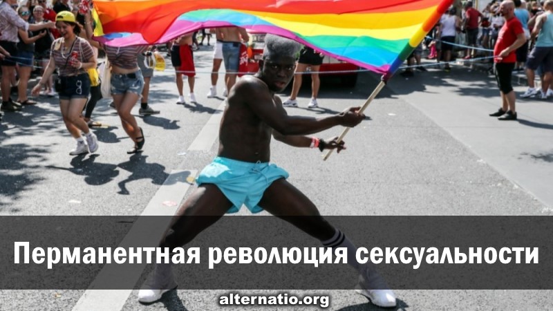 Андрей Ваджра. Перманентная революция сексуальности 30.10.2021. (№ 97) смотреть онлайн