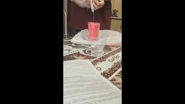 "Мы на карантине" - 10 класс смотреть онлайн