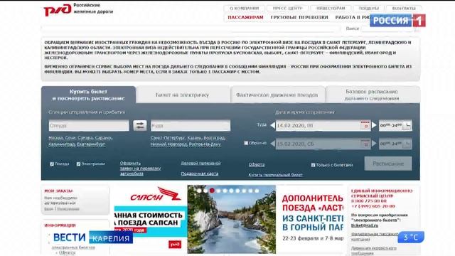 Истории забытых вещей смотреть онлайн