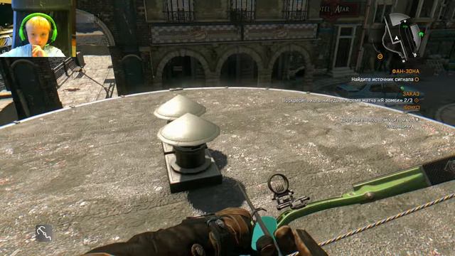 Dying Light: просто играю.