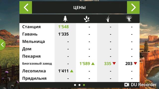 Покупаем поле за 100 тис. Новая сеялка. Farming Simulator 2018. Часть 5. смотреть онлайн