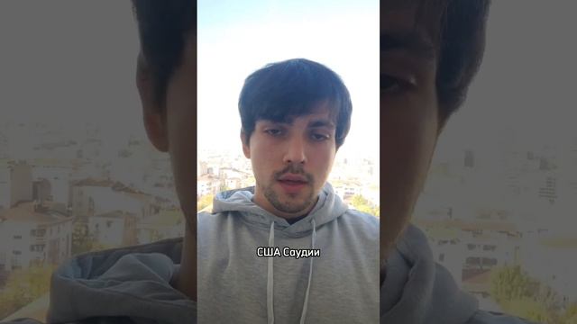 Коран искажен? смотреть онлайн