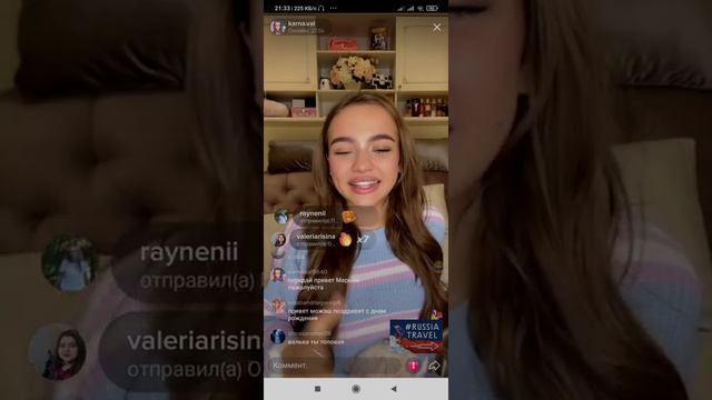 1 часть смотреть онлайн