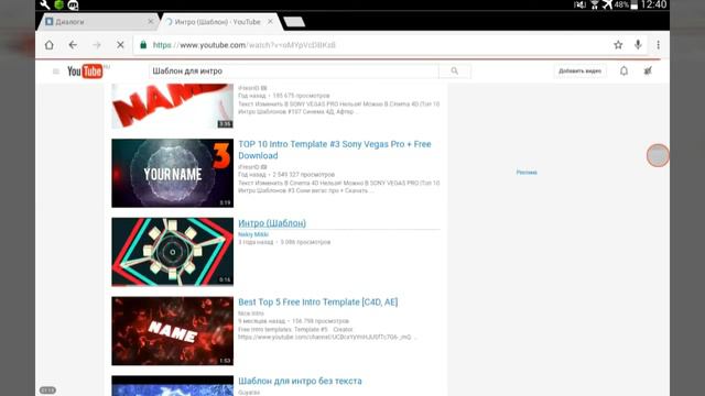 Как скачать видео с YouTube без программ смотреть онлайн