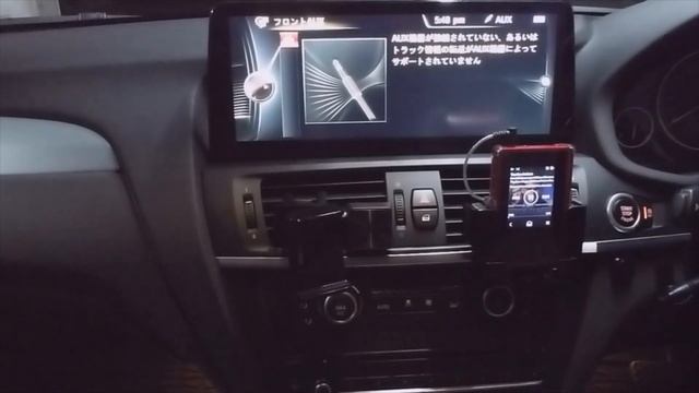 車載DAP(XDP-20)のACGバランス出力で音がキレキレに！ смотреть онлайн