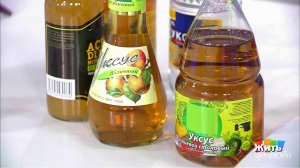 Яблочный уксус. Жить здорово! Фрагмент выпуска от 11.10.2017