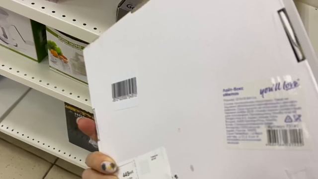 ☹️БОЛЬШЕ НЕ ПРИДУ СЮДА☹️ Как всё дорого стало! Новинки Фамилия vs Фикс прайс смотреть онлайн