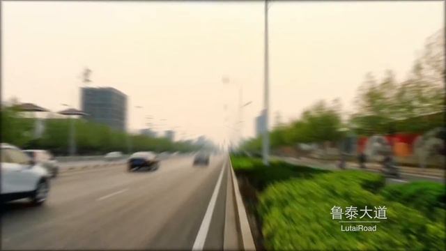 Цзыбо Zibo 淄博, Шандунь Shandong, Chinaland.kz