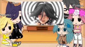 Реакция:💕•_13 карт на прошлую жизнь Вару _•💕